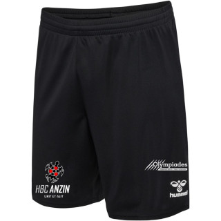 HBCA - Short HUMMEL ESSENTIAL