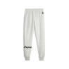 PUMA HOOPS TEAM PANTS BLANC